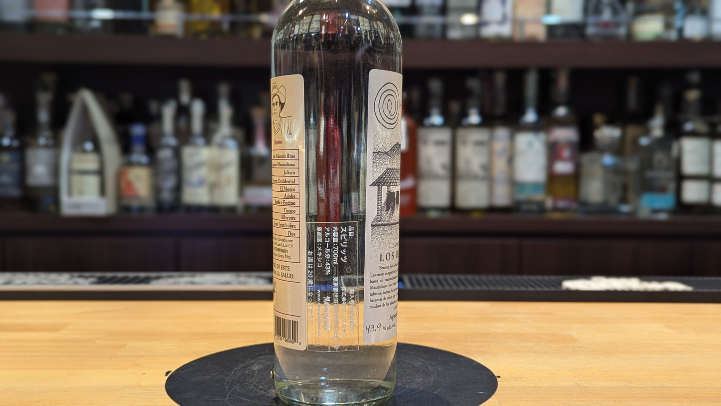 ラ ベネノサ タベルナス (新バッチ) 700ml