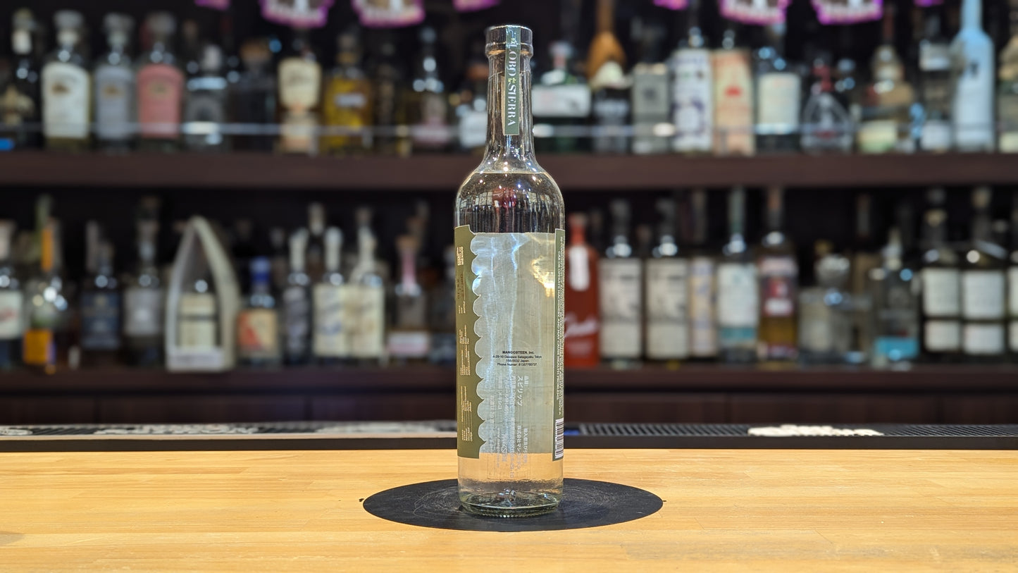 ロボ デ ラ シエラ アンサンブル 700ml