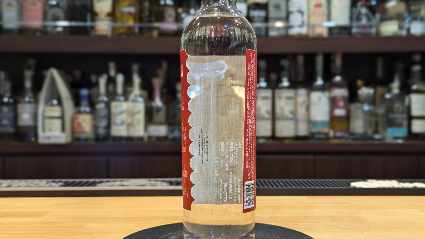 ロボ デ ラ シエラ フロール デ ピエドラ 700ml