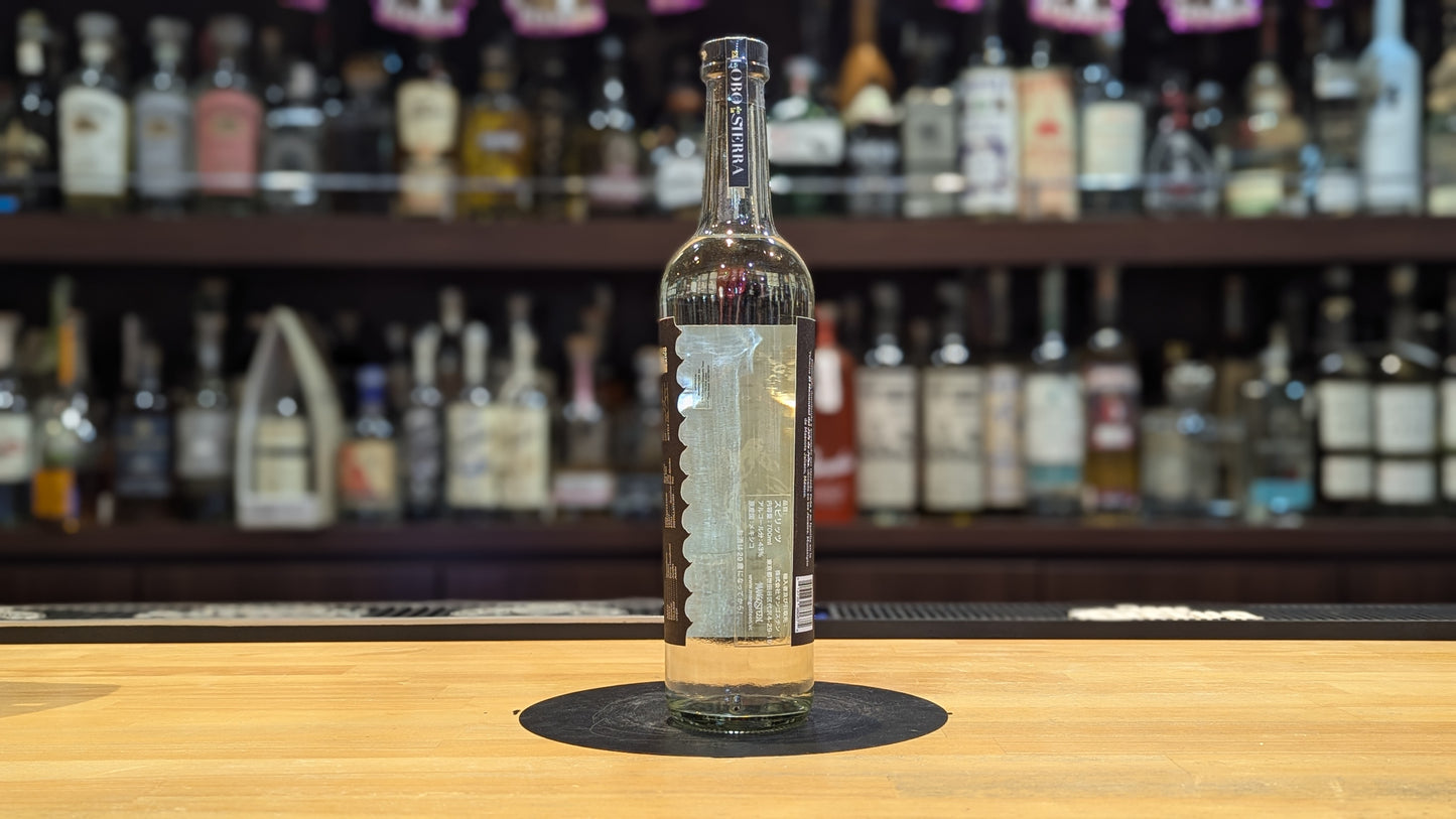 ロボ デ ラ シエラ (新バッチ) 700ml
