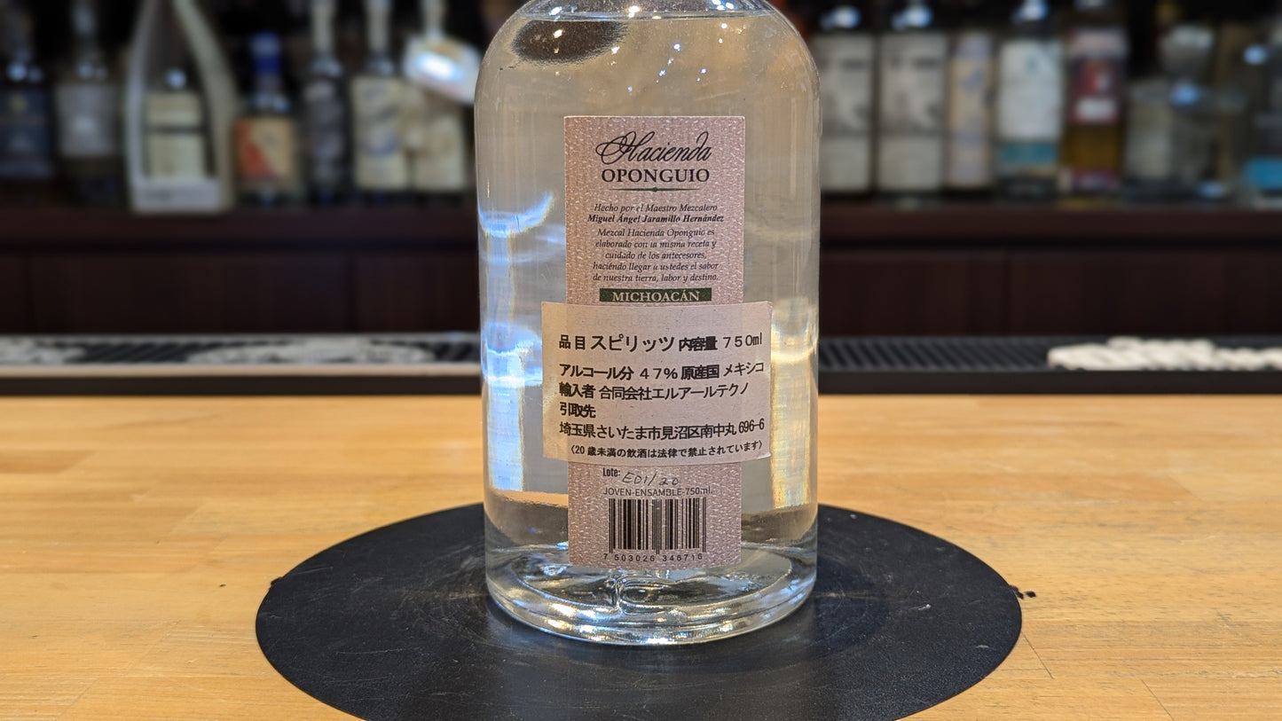 オポングイオ アンサンブレ