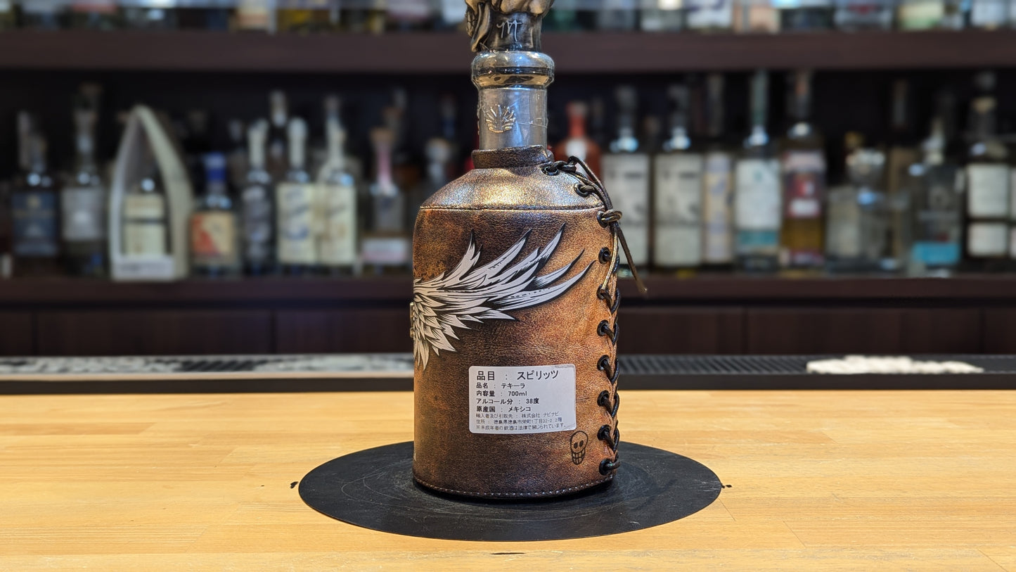 パドレ アズール スーパープレミアム アネホ 700ml