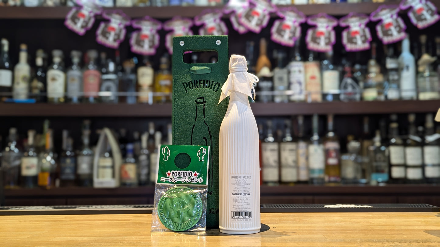 ポルフィディオ フラキシヌス 700ml