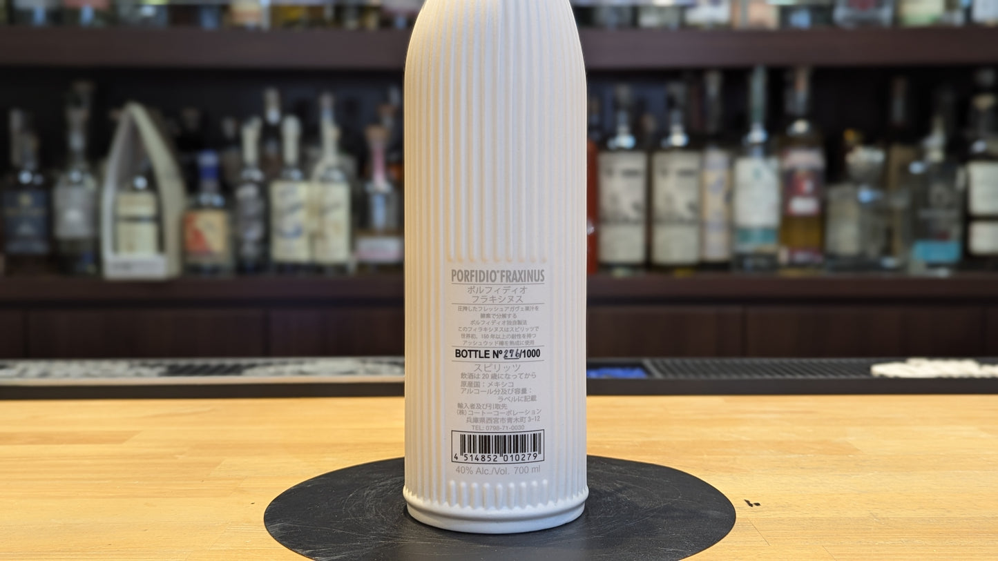ポルフィディオ フラキシヌス 700ml