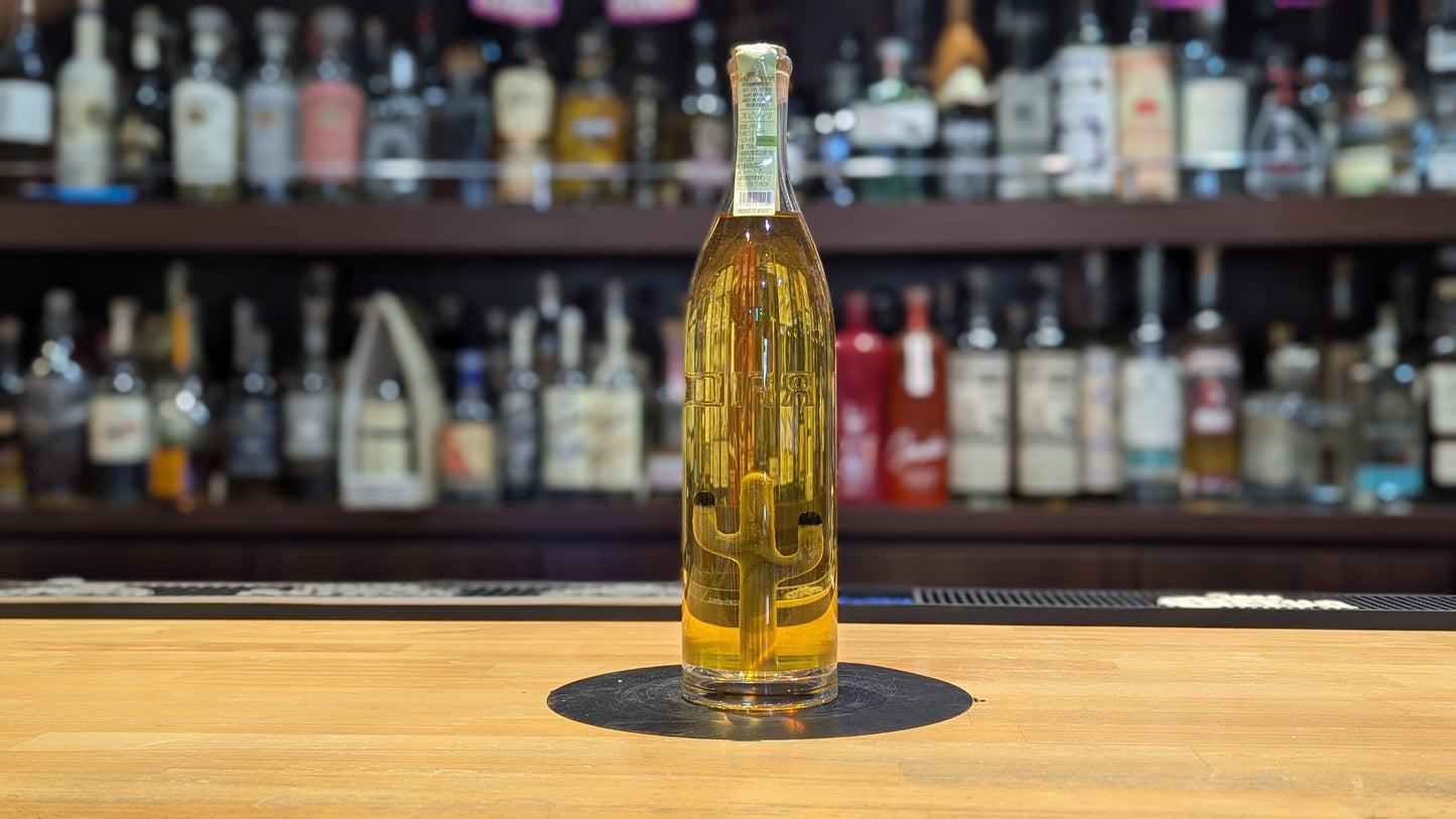 ポルフィディオ スアヴェ 750ml