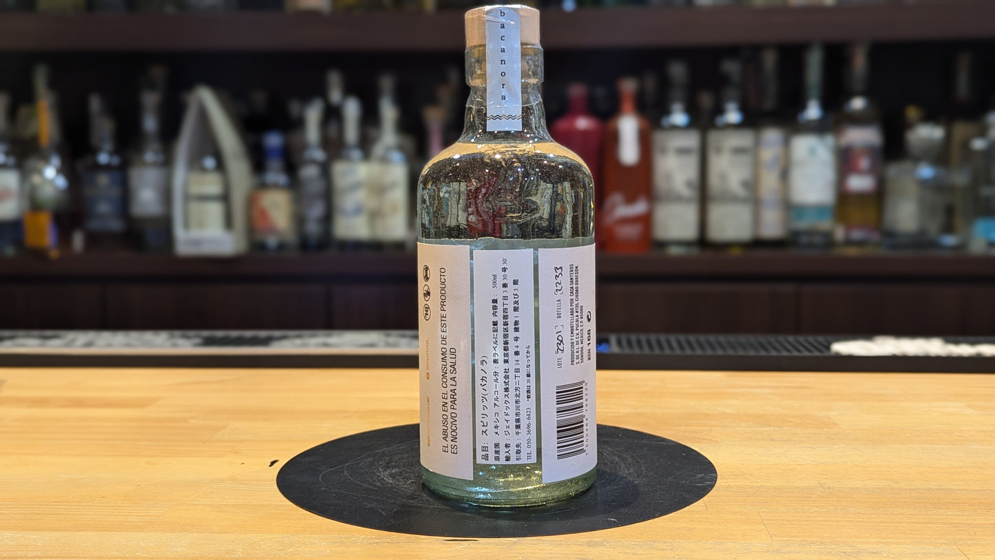 サント クビソ ブランコ 500ml