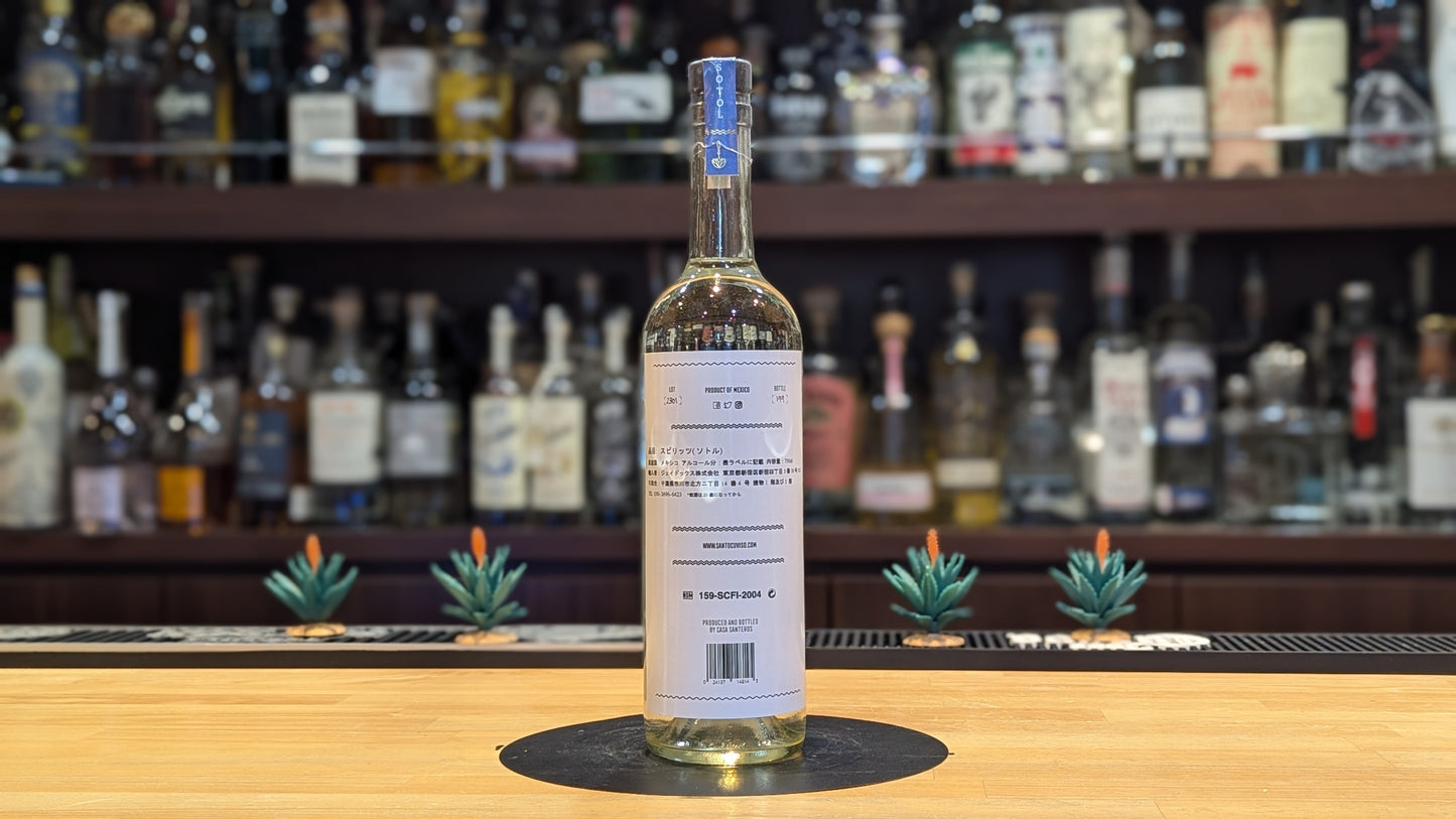 サント クビソ チワワ 750ml
