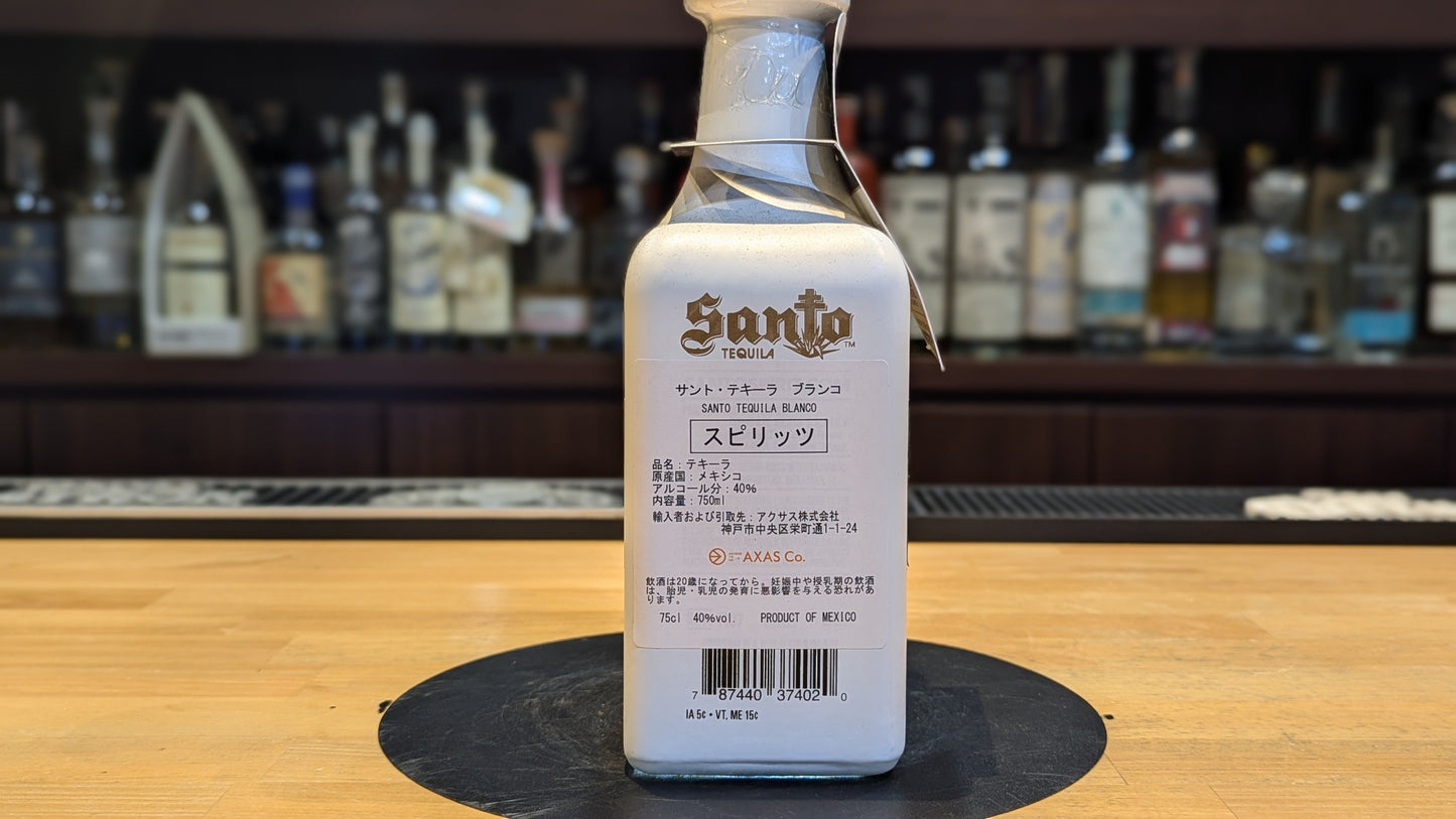 サントテキーラ ブランコ 正規品 750ml