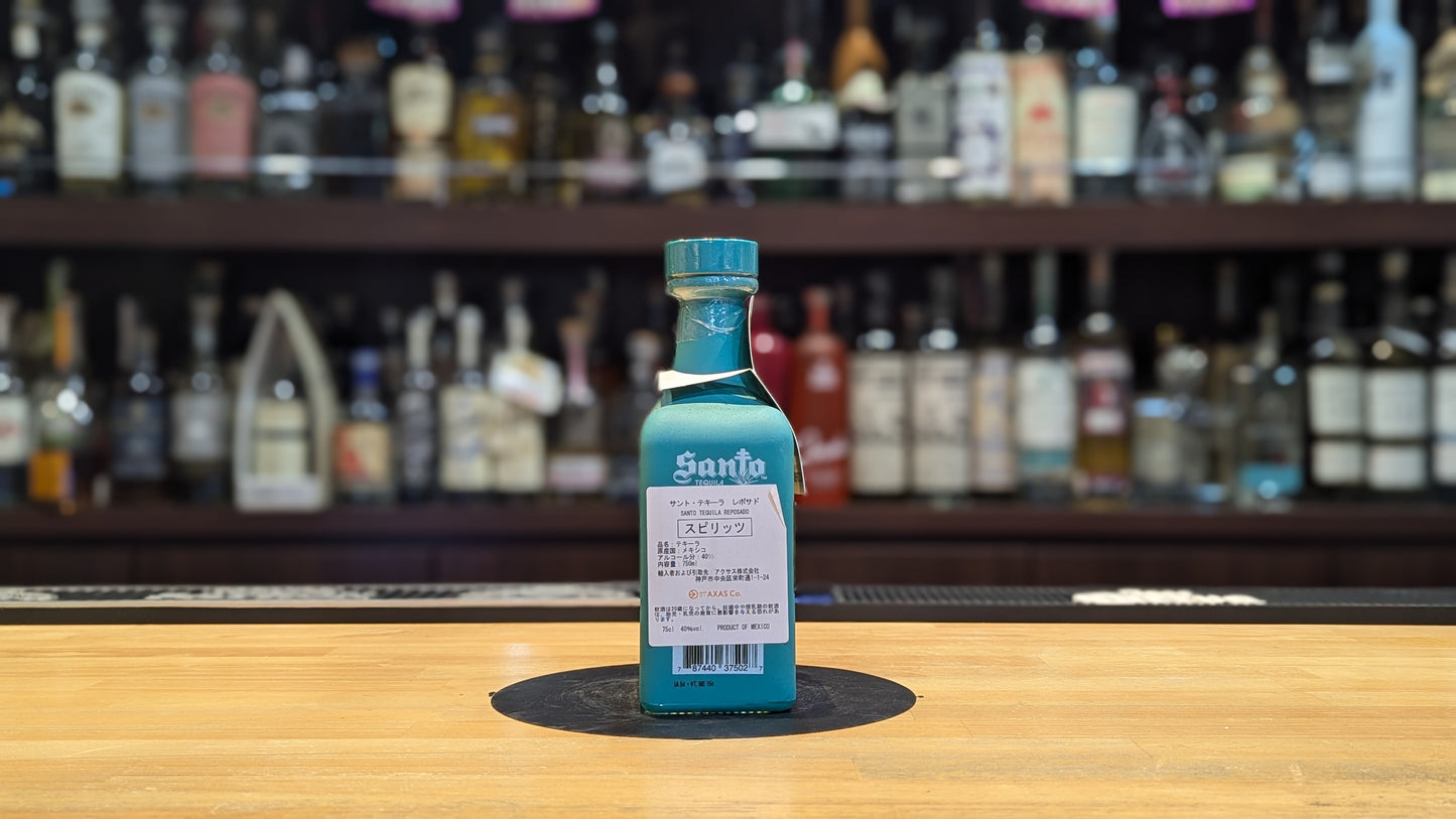 サントテキーラ レポサド 正規品 750ml