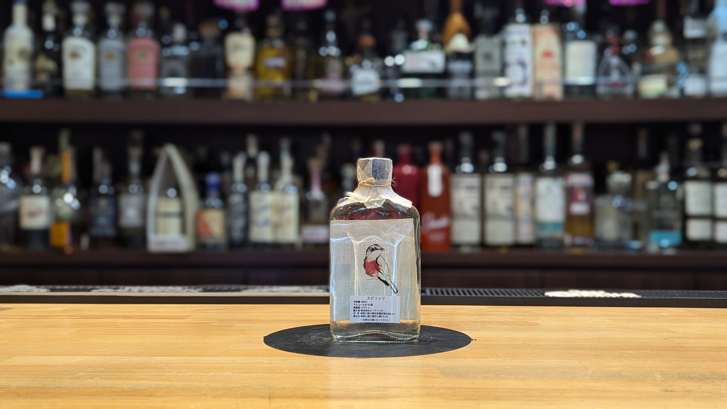 シナイ ホベン ブランコ 250ml