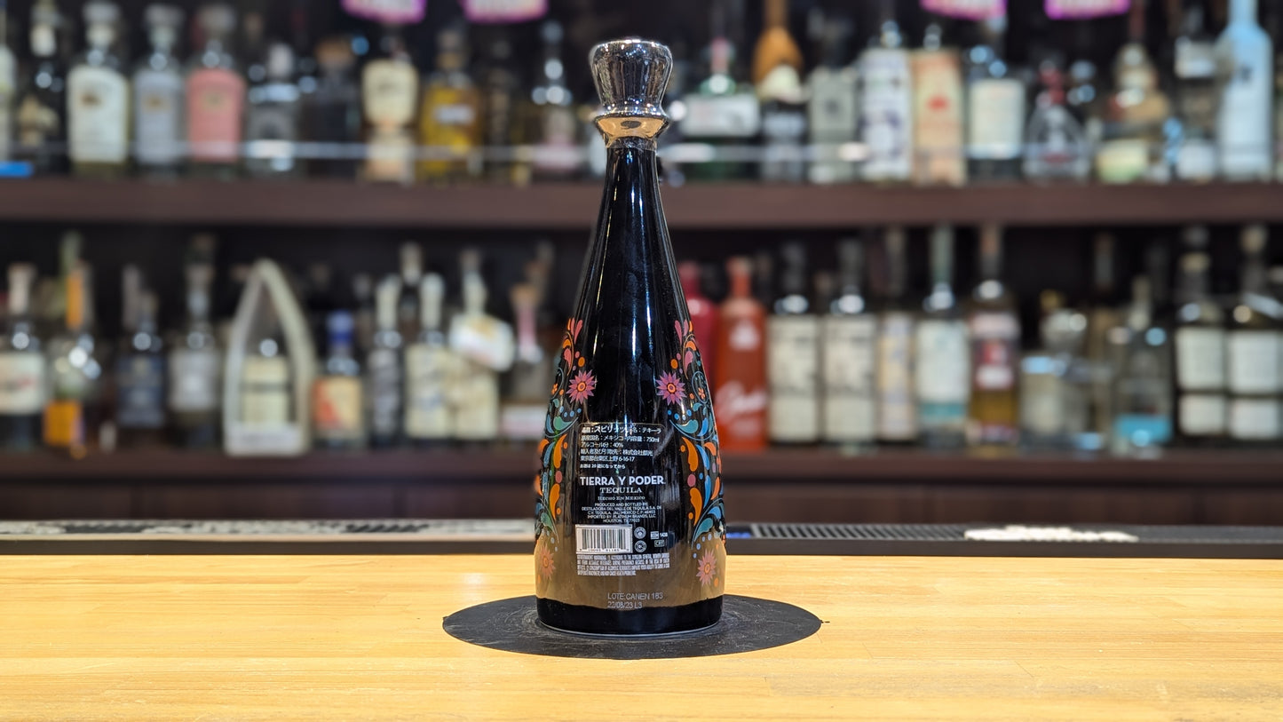ティエラ イ ポデール アネホ 750ml