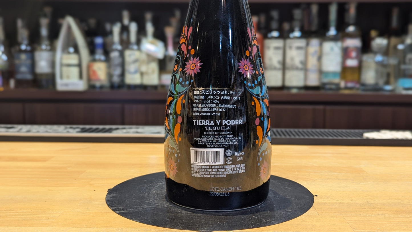 ティエラ イ ポデール アネホ 750ml