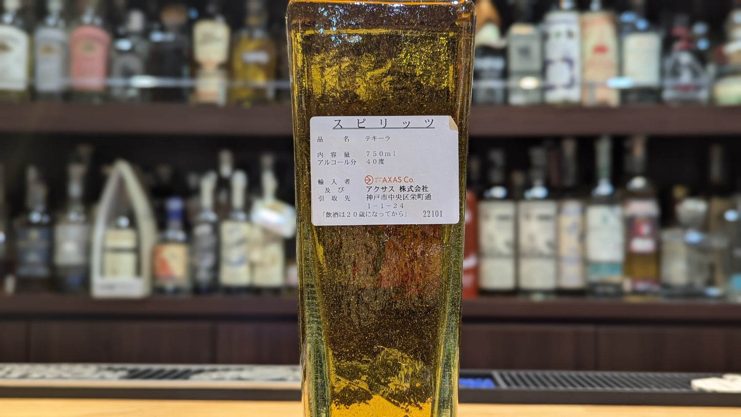 トロンバ エクストラアネホ