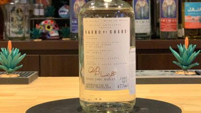 バロ デ コブレ エスパディン 475ml