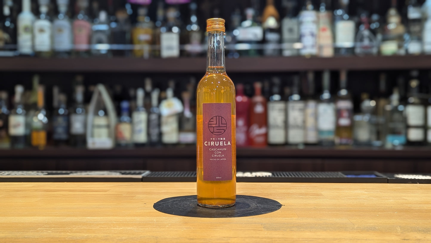 テキーラ梅酒 シルエラ　赤ラベル