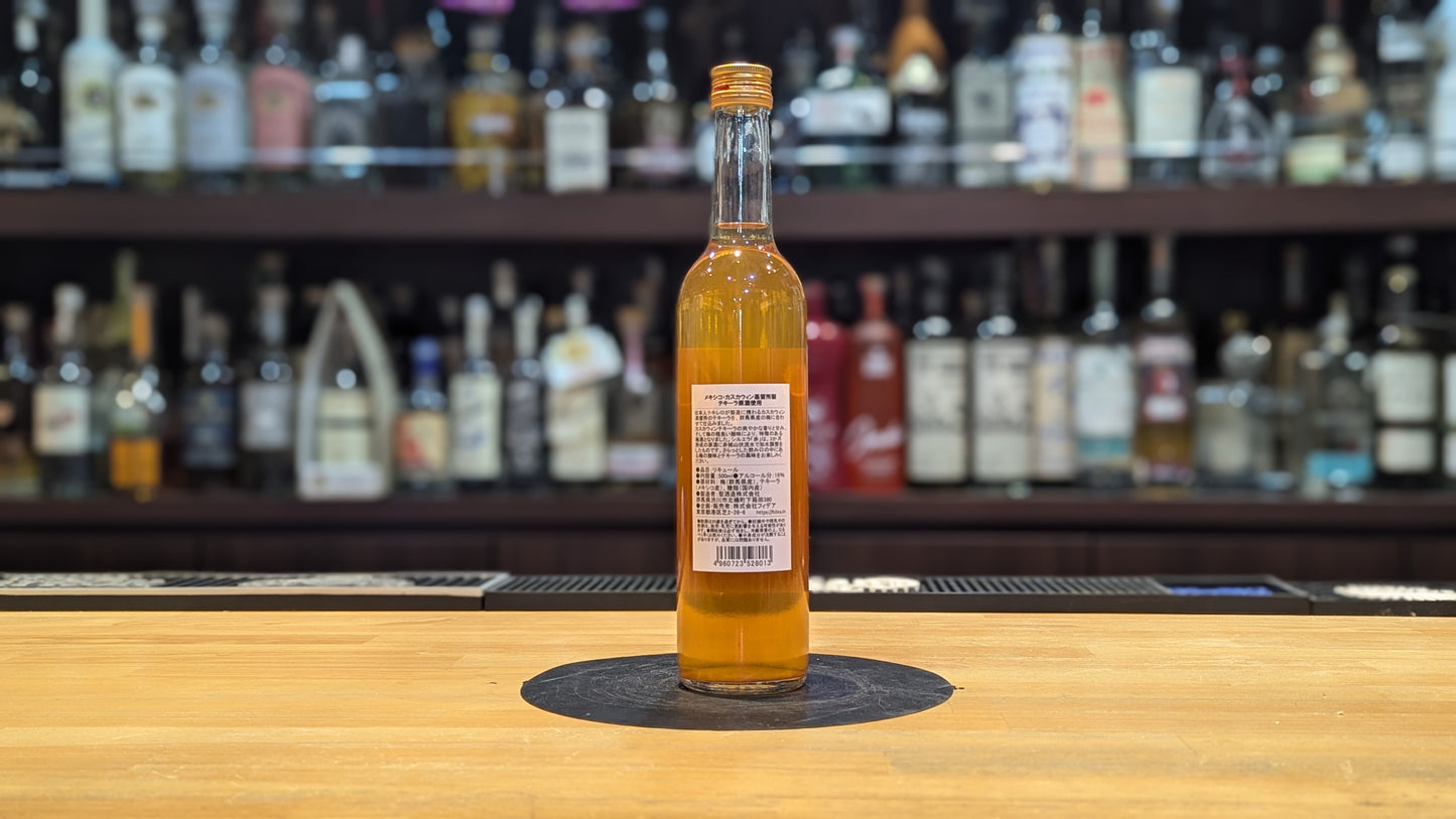 テキーラ梅酒 シルエラ　赤ラベル