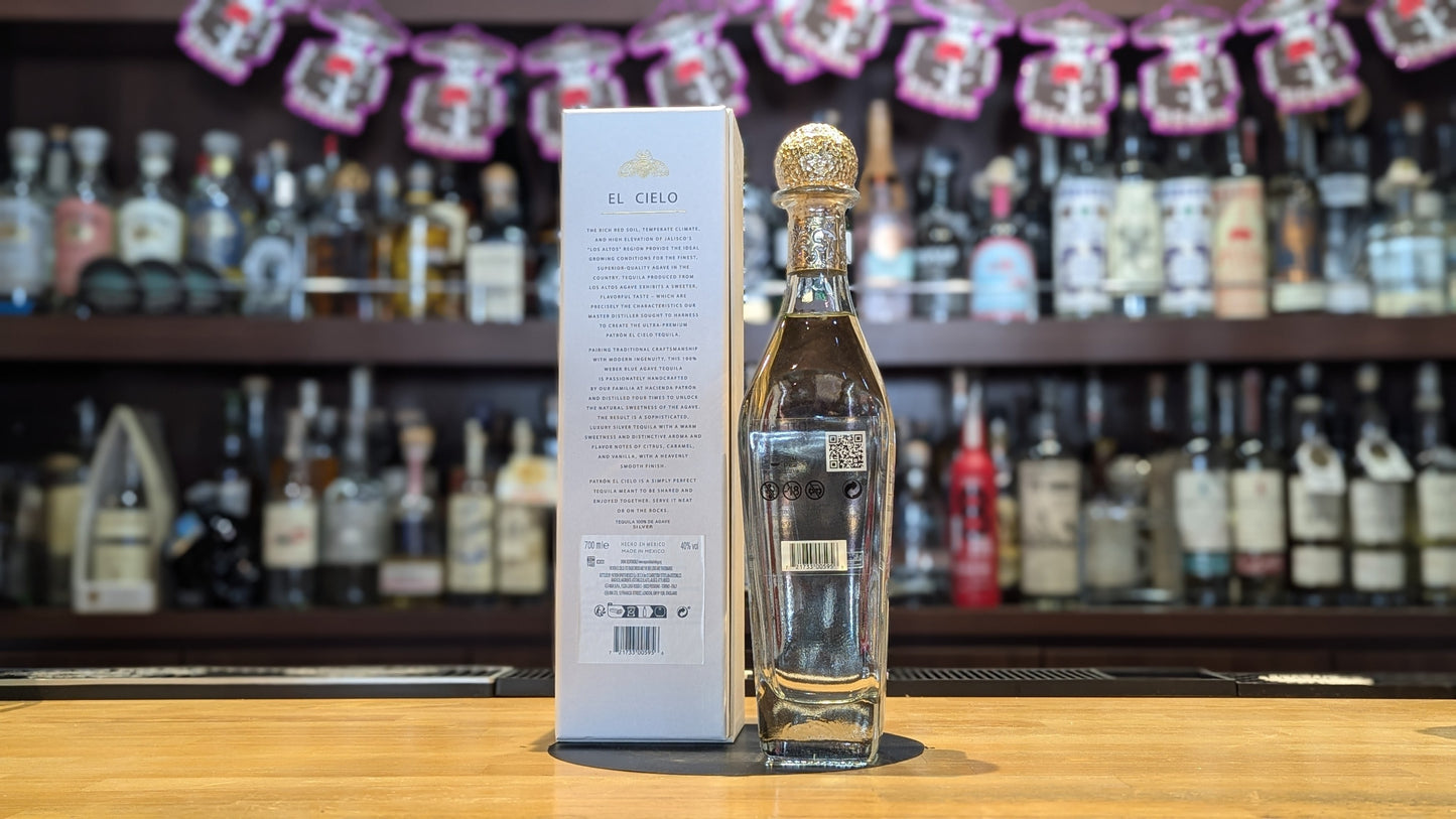 パトロン エル シエロ シルバー 700ml【並行品】