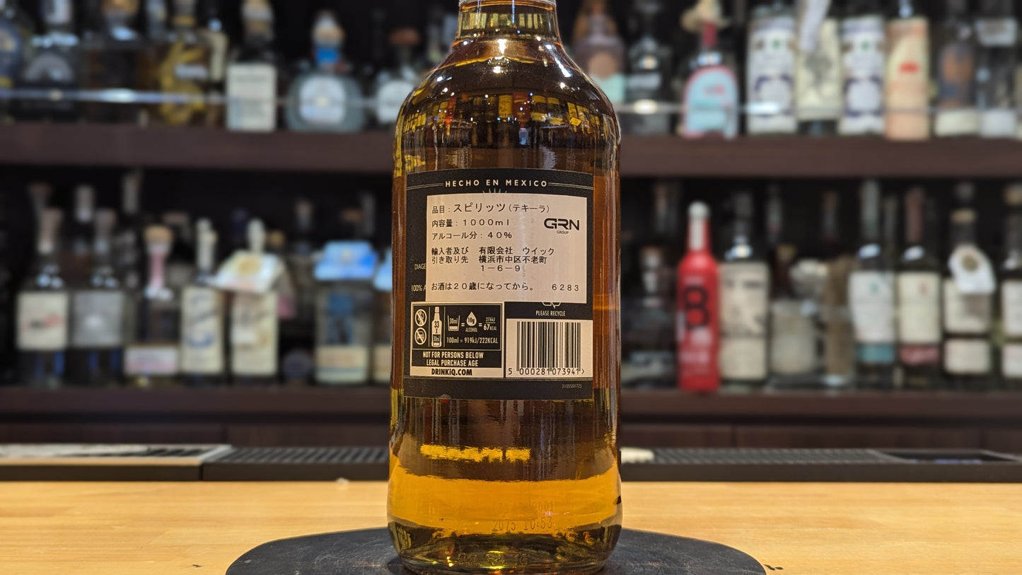 カーサミーゴス アネホ 1000ml【並行品】