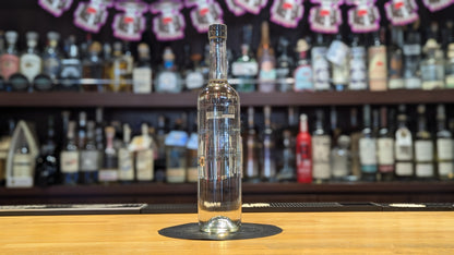 ヴォルティセ 50° (新ボトル) 700ml