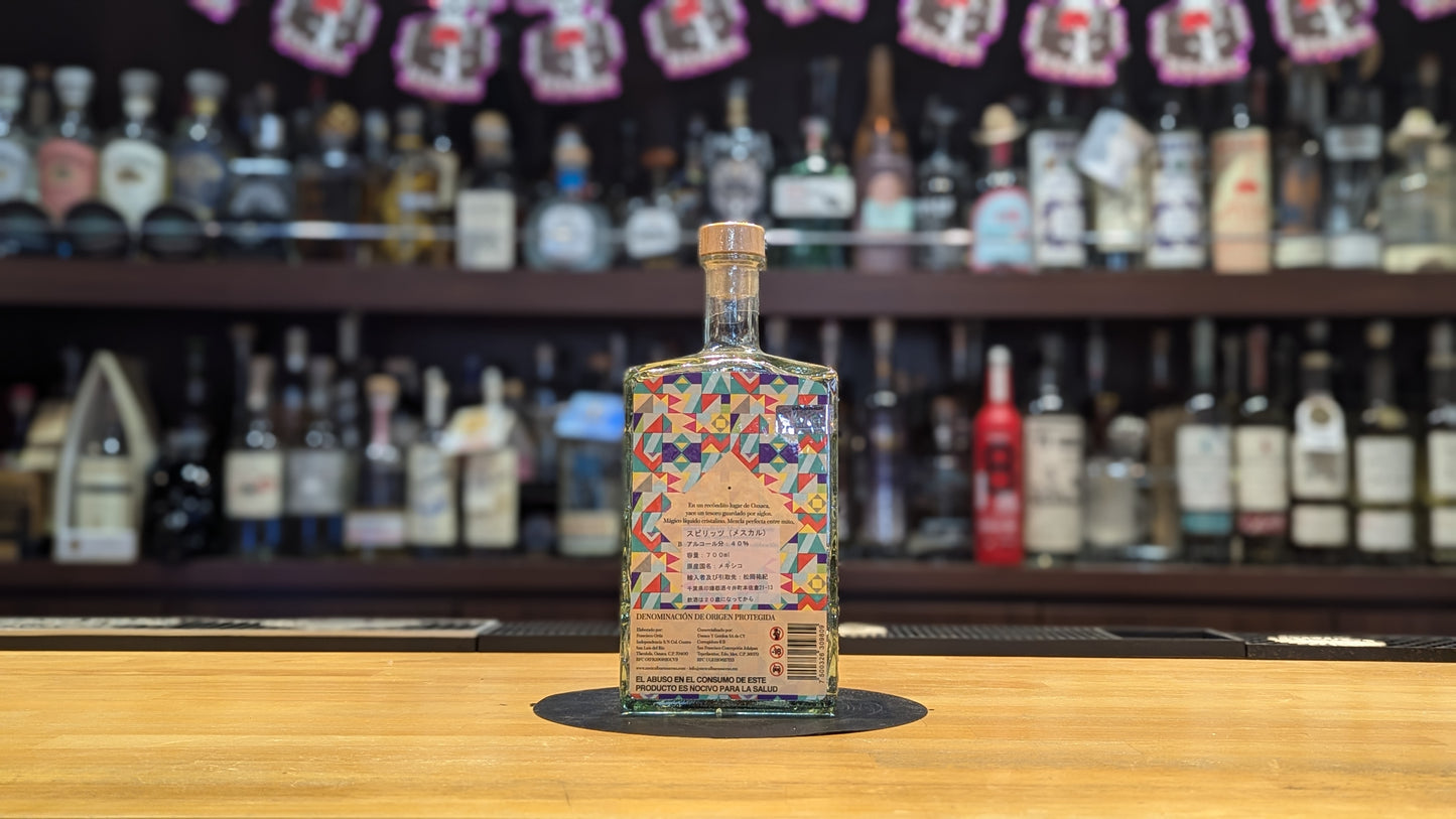 ブエン スセソ 700ml