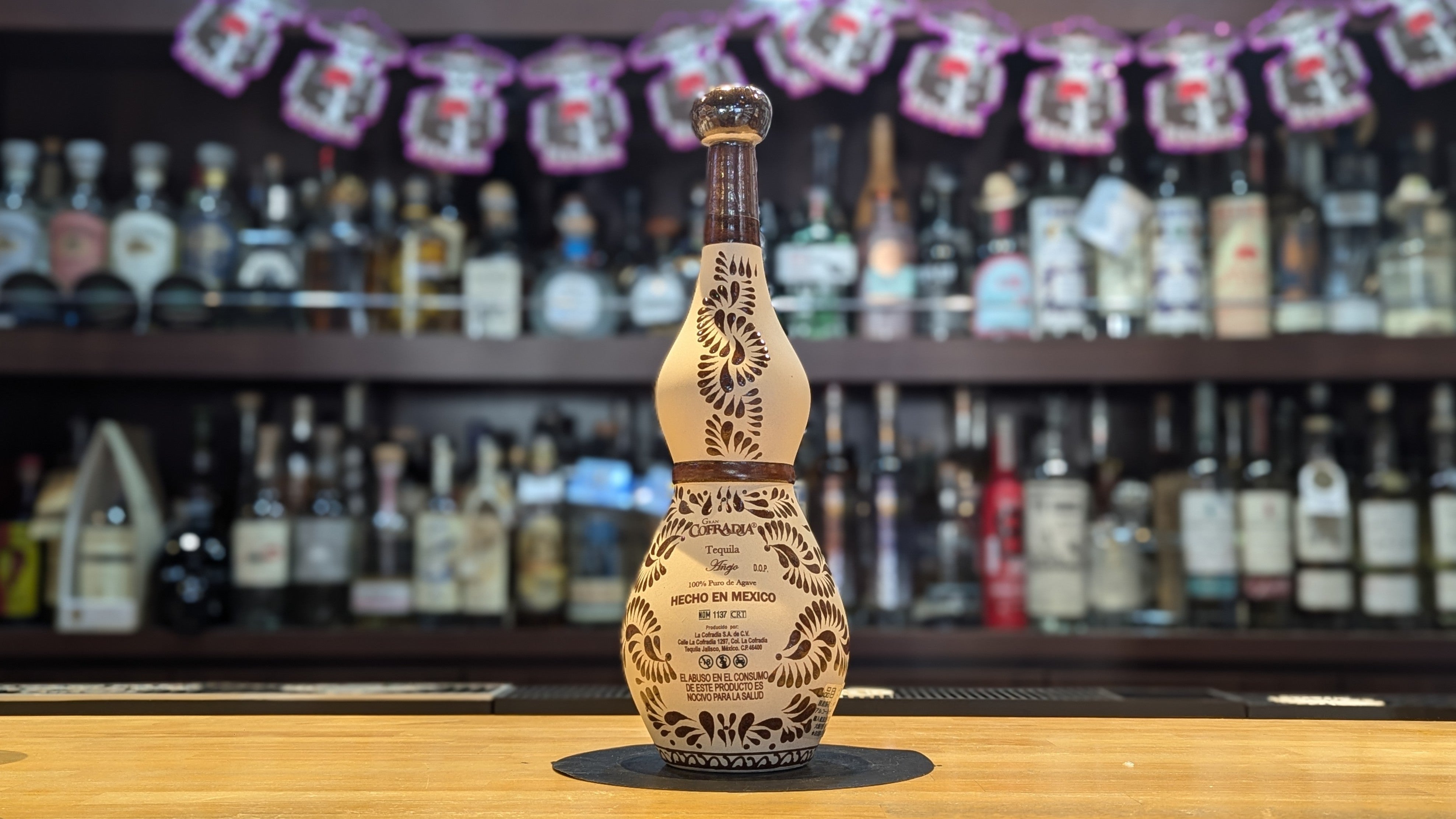 グランコフラディア アネホ 750ml – 酒商金右衛門オンラインショップ
