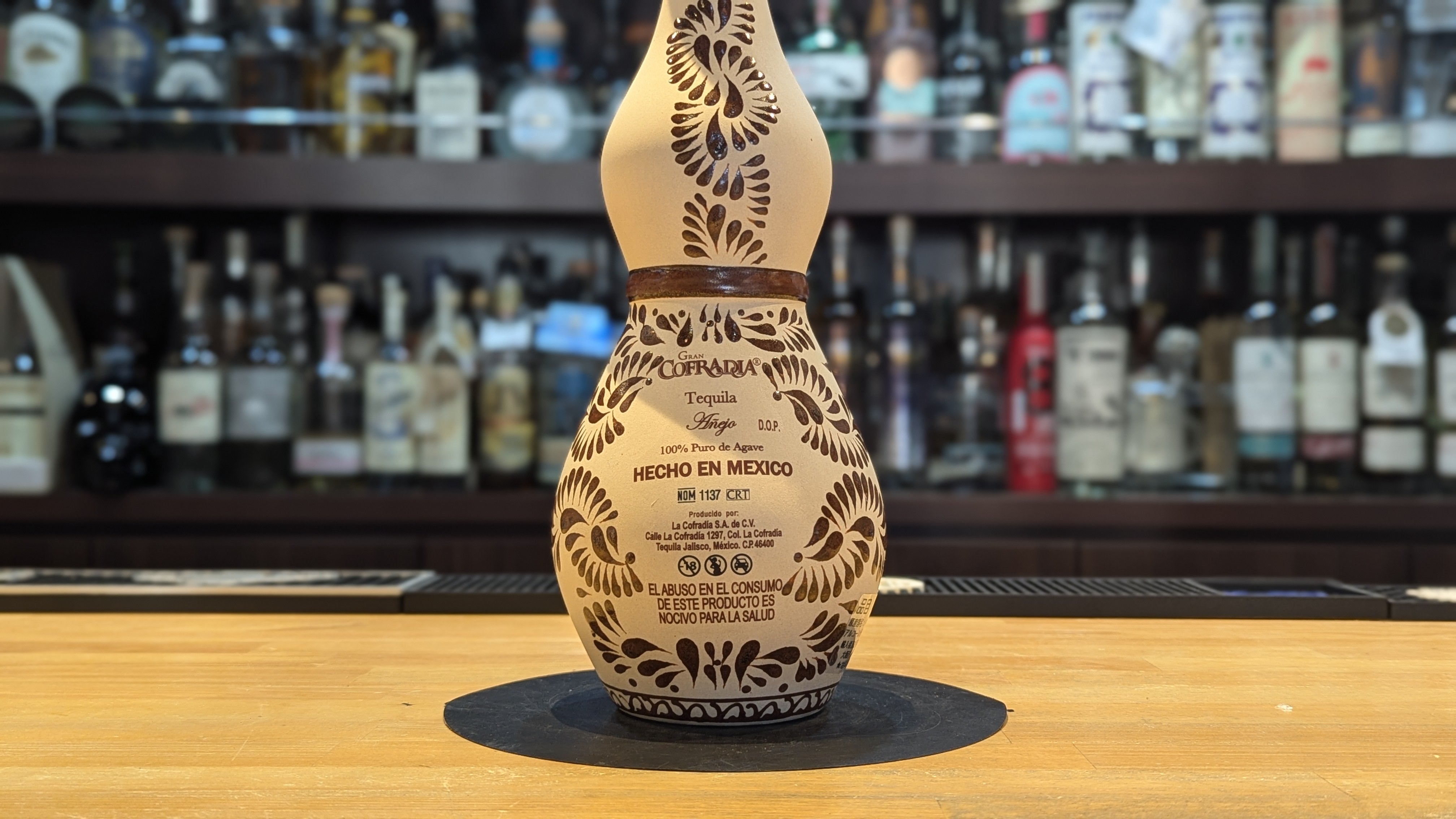 グランコフラディア アネホ 750ml – 酒商金右衛門オンラインショップ