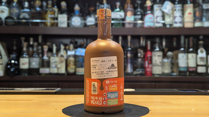 ラ コフラディア EDアレブリヘス カフェ　700ml
