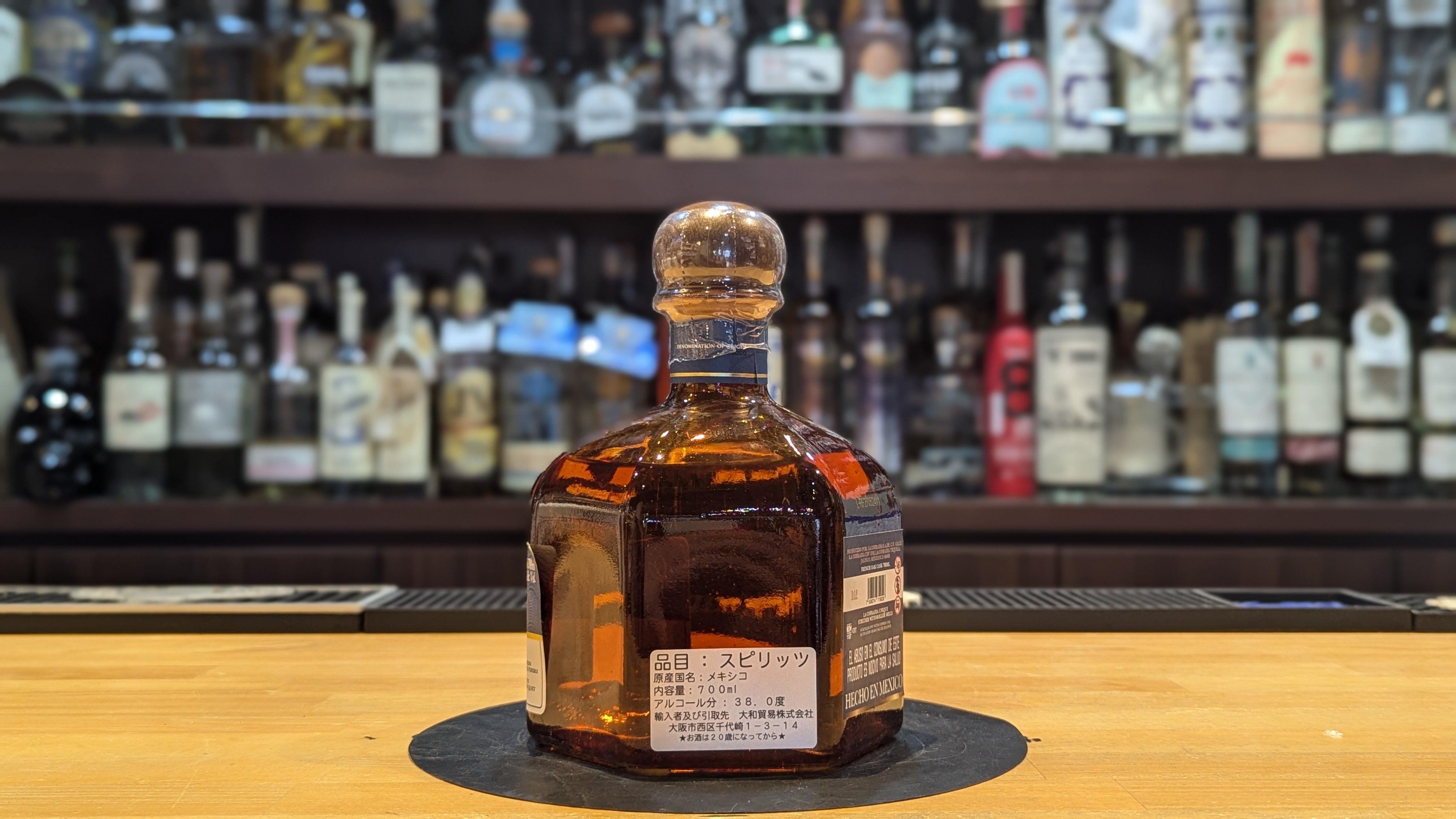 ラ コフラディア フィニッシュコレクション レポサド フレンチ 700ml