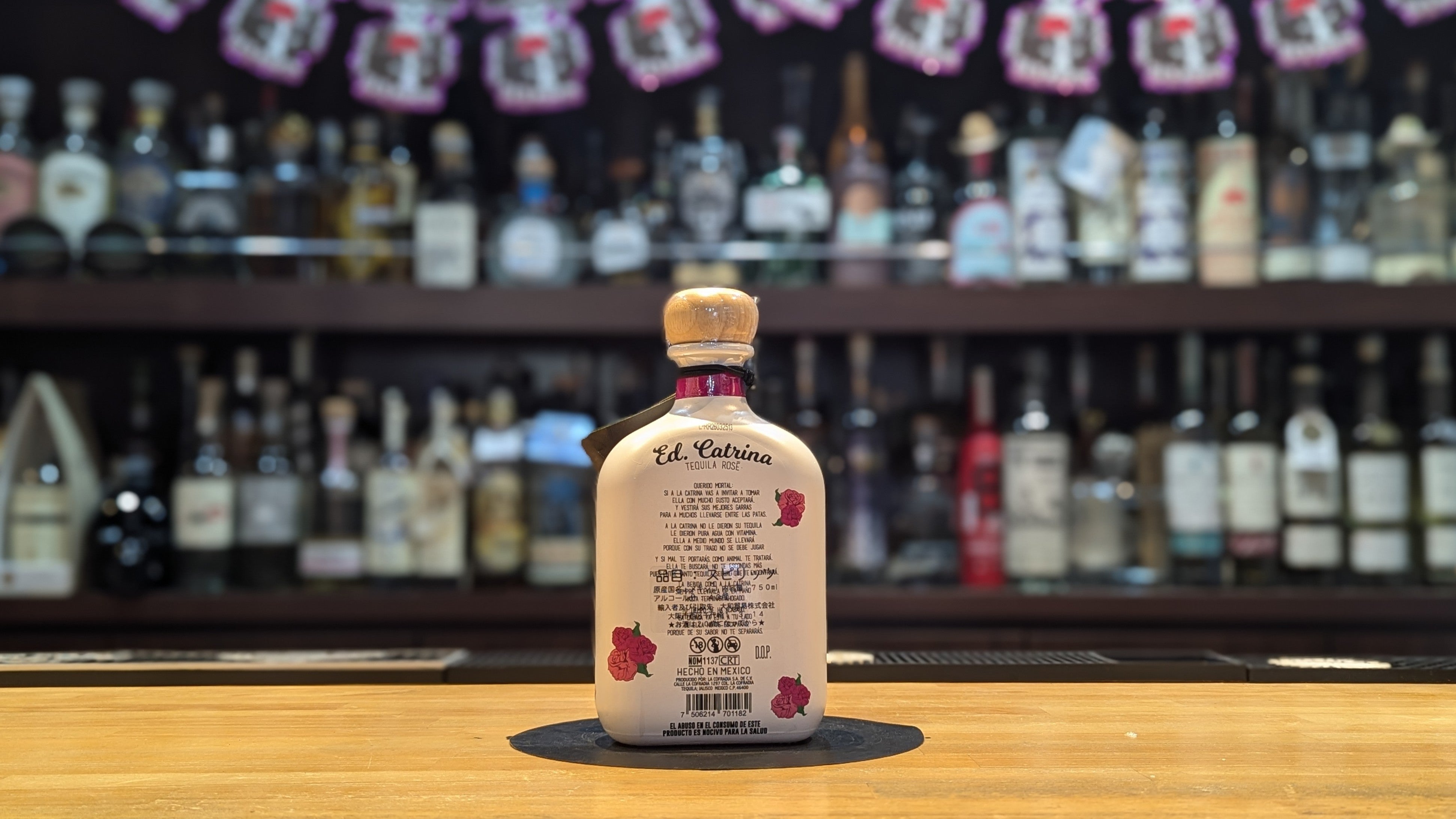 ラ コフラディア カトリーナ レポサド ローサ (ガラス瓶) 750ml – 酒商