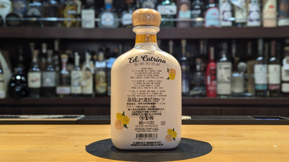 ラ コフラディア カトリーナ カスクストレングス アネホ (ガラス瓶)　750ml