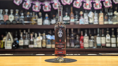 アルタレス デ ミティエラ チョコラテ　750ml