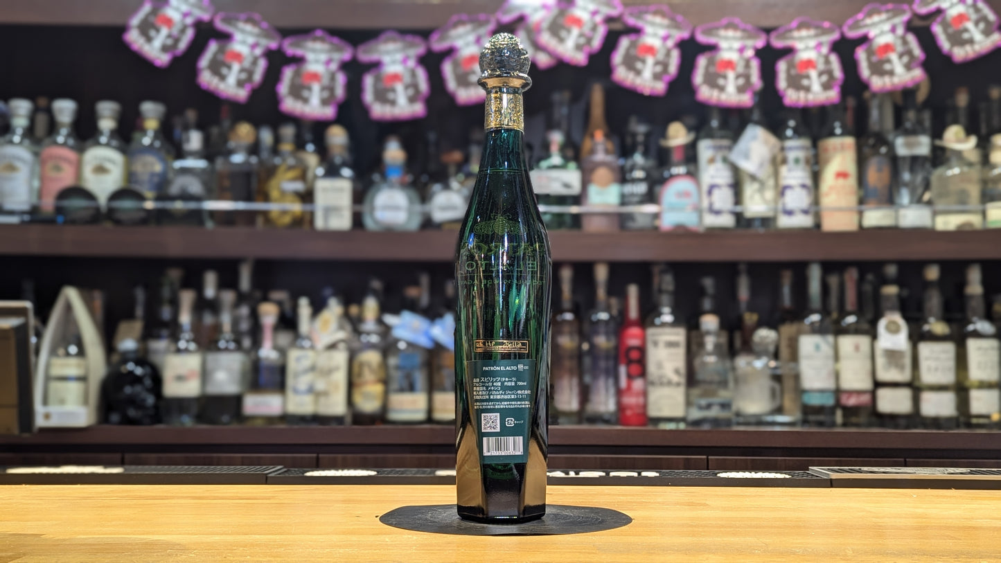 パトロン　エル アト　レポサド 700ml【並行品】