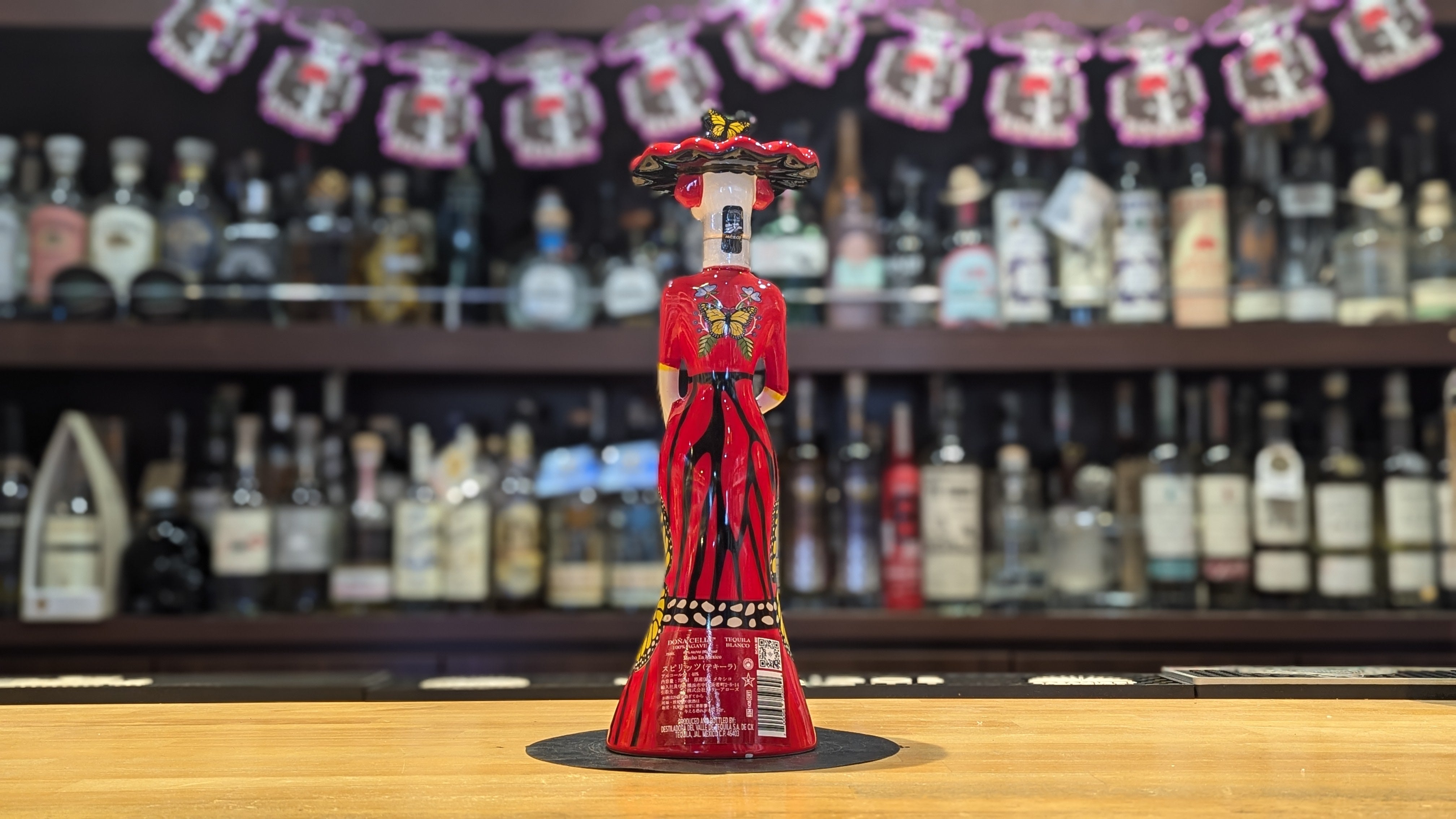 ドーニャ・セリア ブランコ 750ml – 酒商金右衛門オンラインショップ