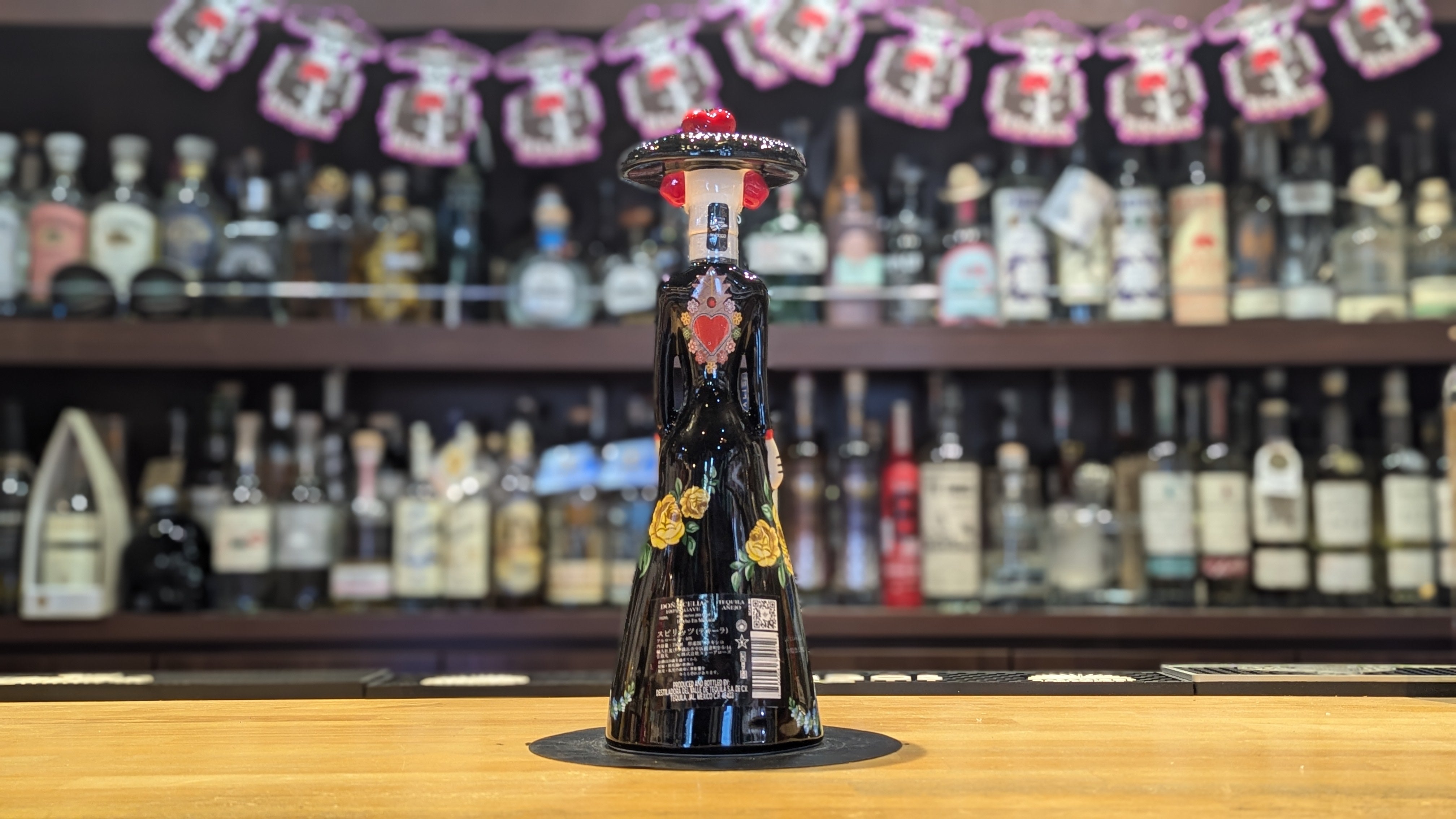 ドーニャ・セリア アネホ 750ml – 酒商金右衛門オンラインショップ