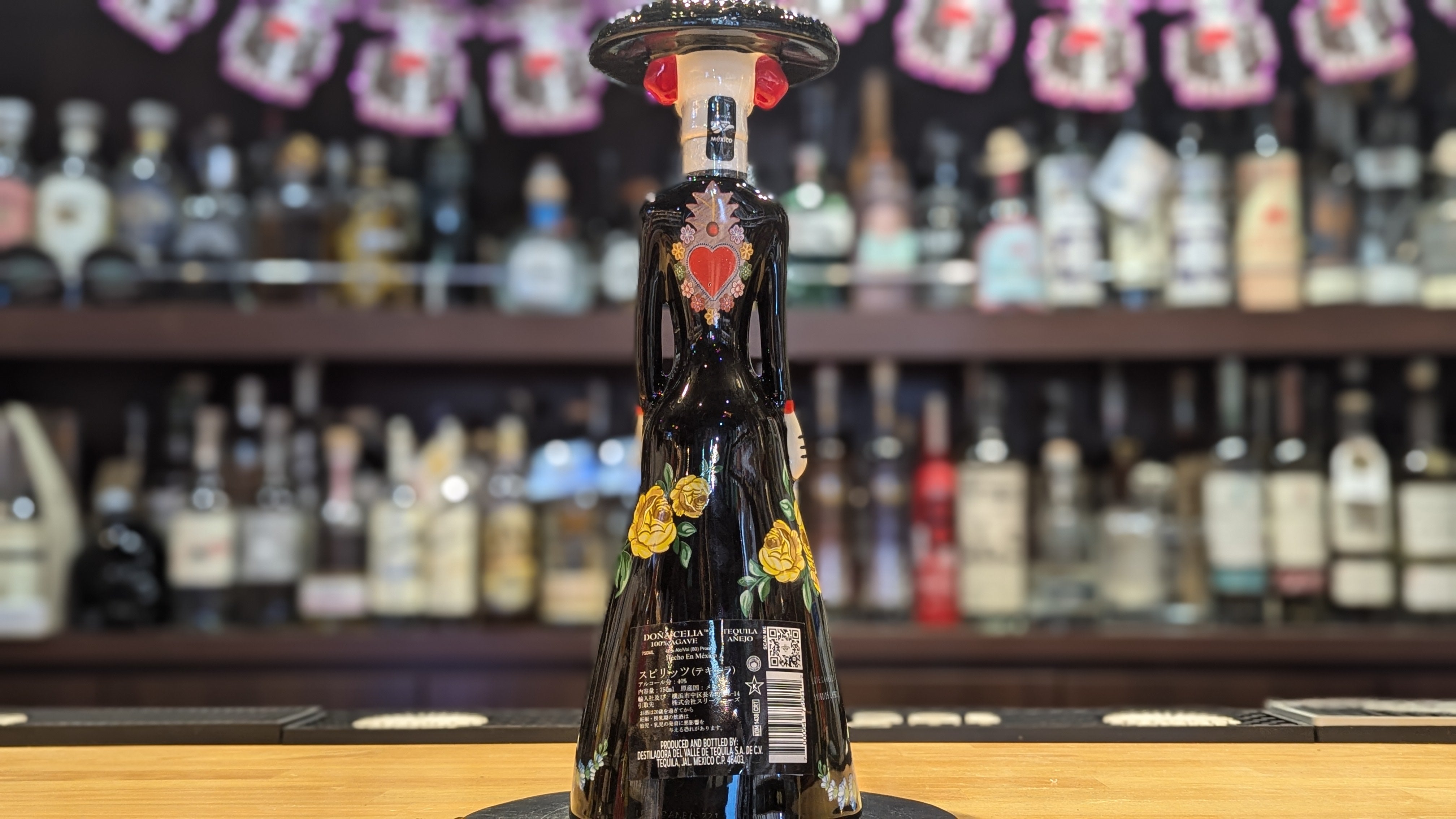 ドーニャ・セリア アネホ 40度 750ml 正規品　テキーラ ドーニャ・セリア アネホ 750ml – 酒商金右衛門オンラインショップ