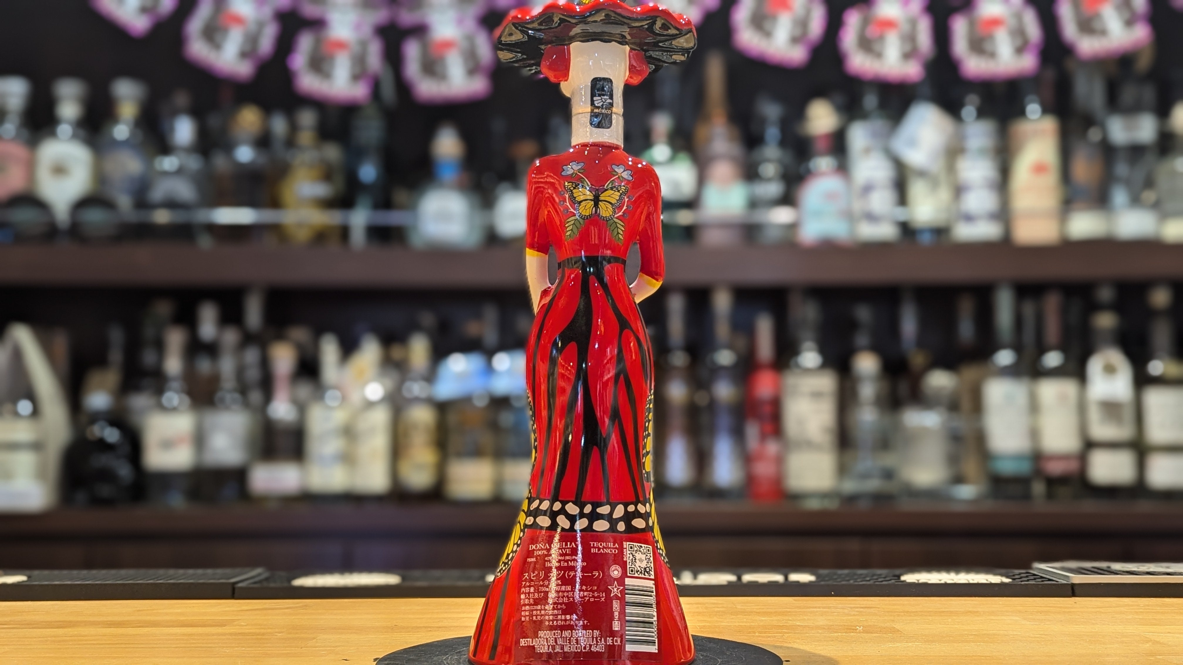 ドーニャ・セリア ブランコ 750ml – 酒商金右衛門オンラインショップ