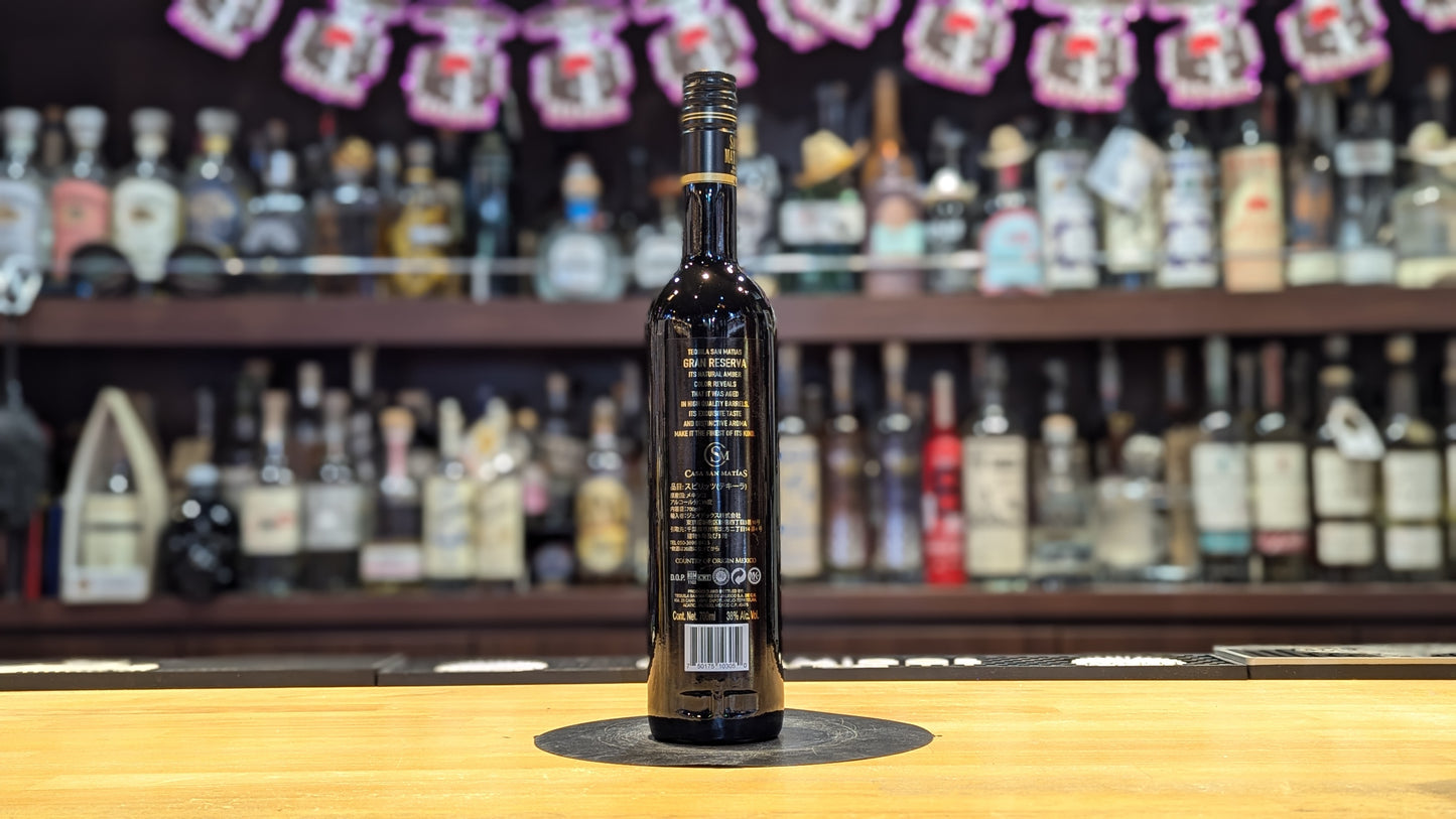 サン マティアス グラン レゼルバ　エクストラアネホ　700ml
