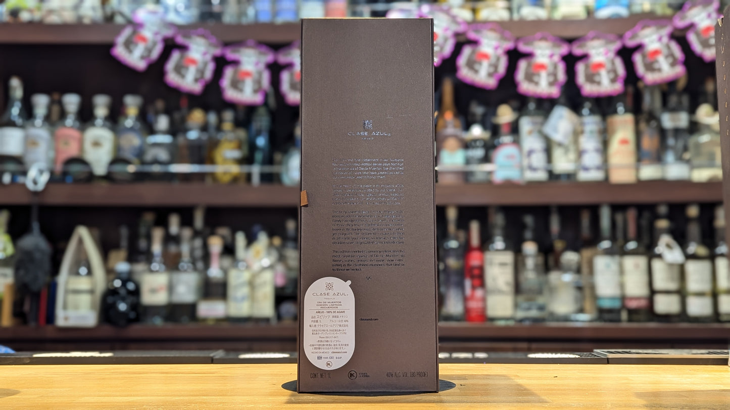 クラセ アスール 死者の日 2025年エディション