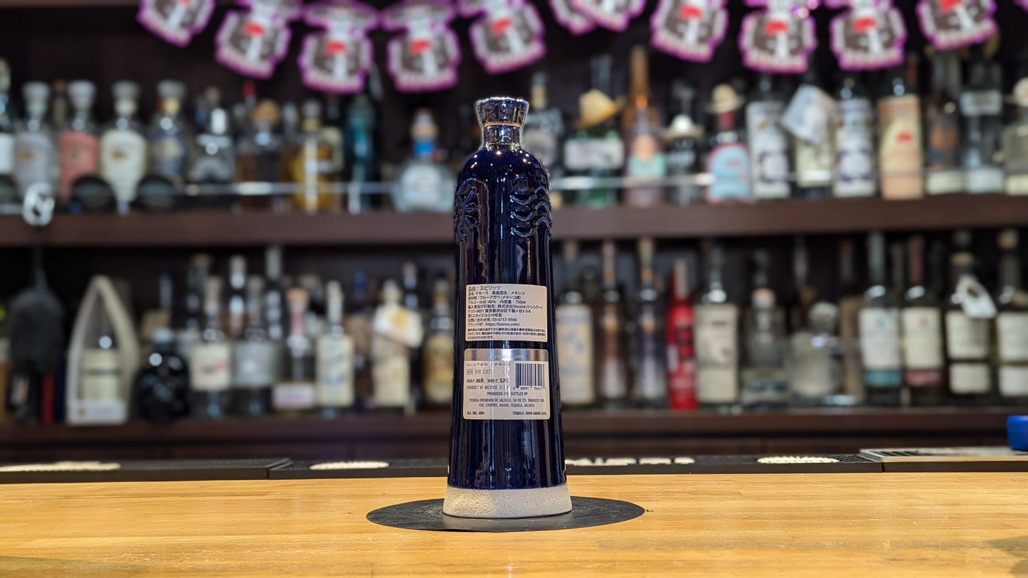 コモス　アネホ　クリスタリーノ