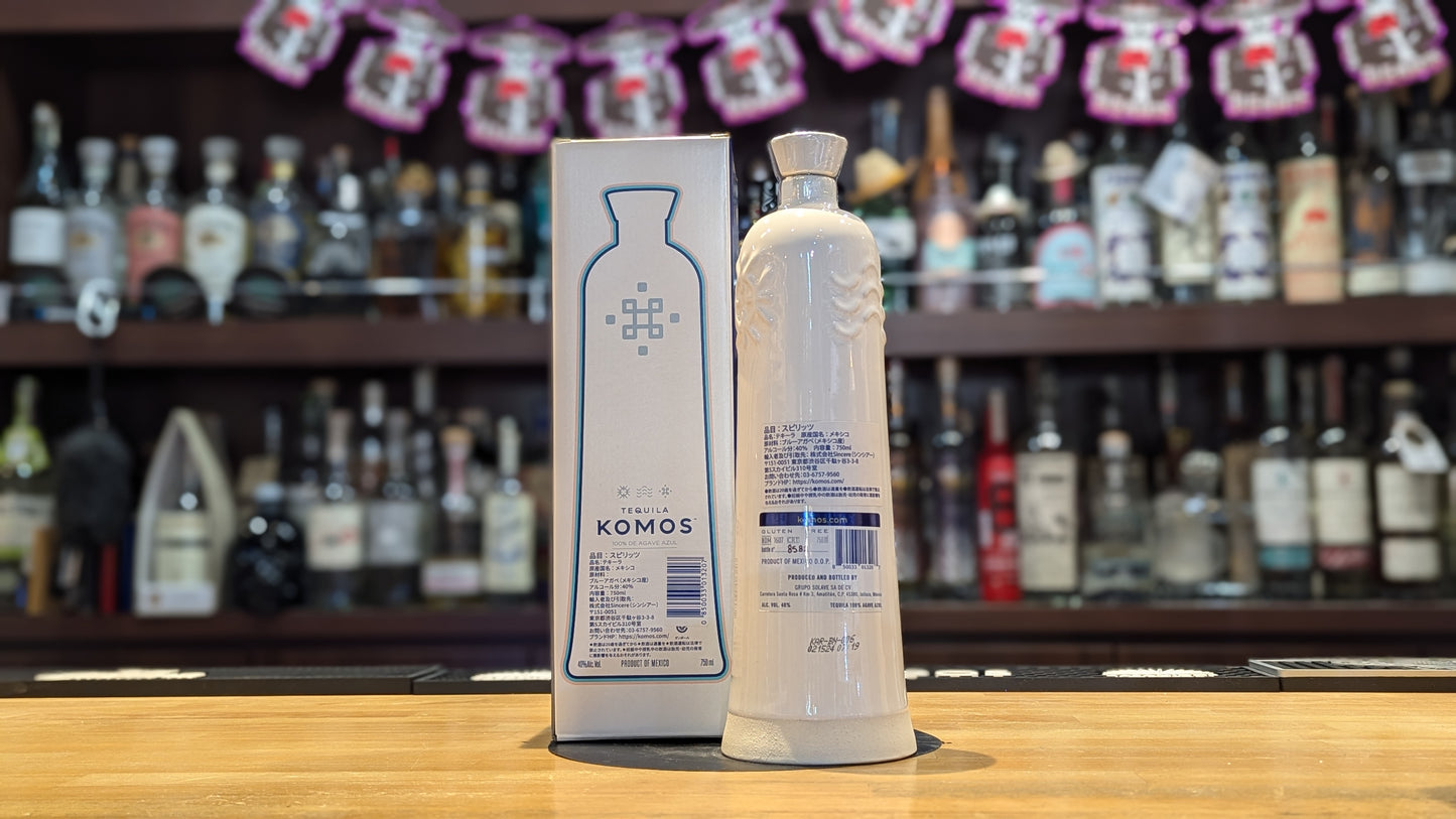 コモス　アネホ　レゼルバ