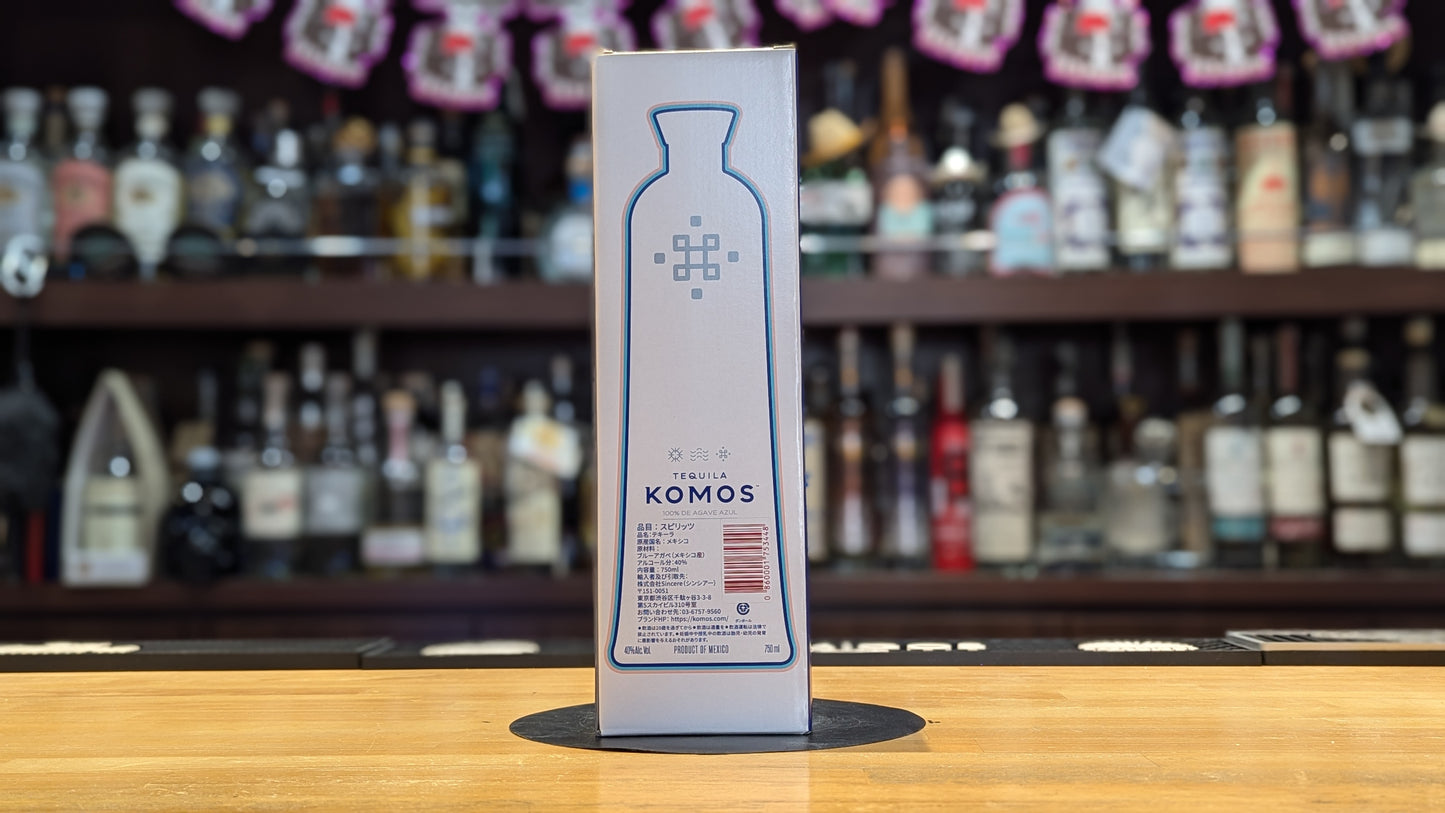 コモス　レポサド　ロザ