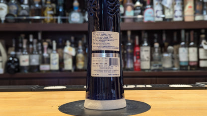 コモス　アネホ　クリスタリーノ