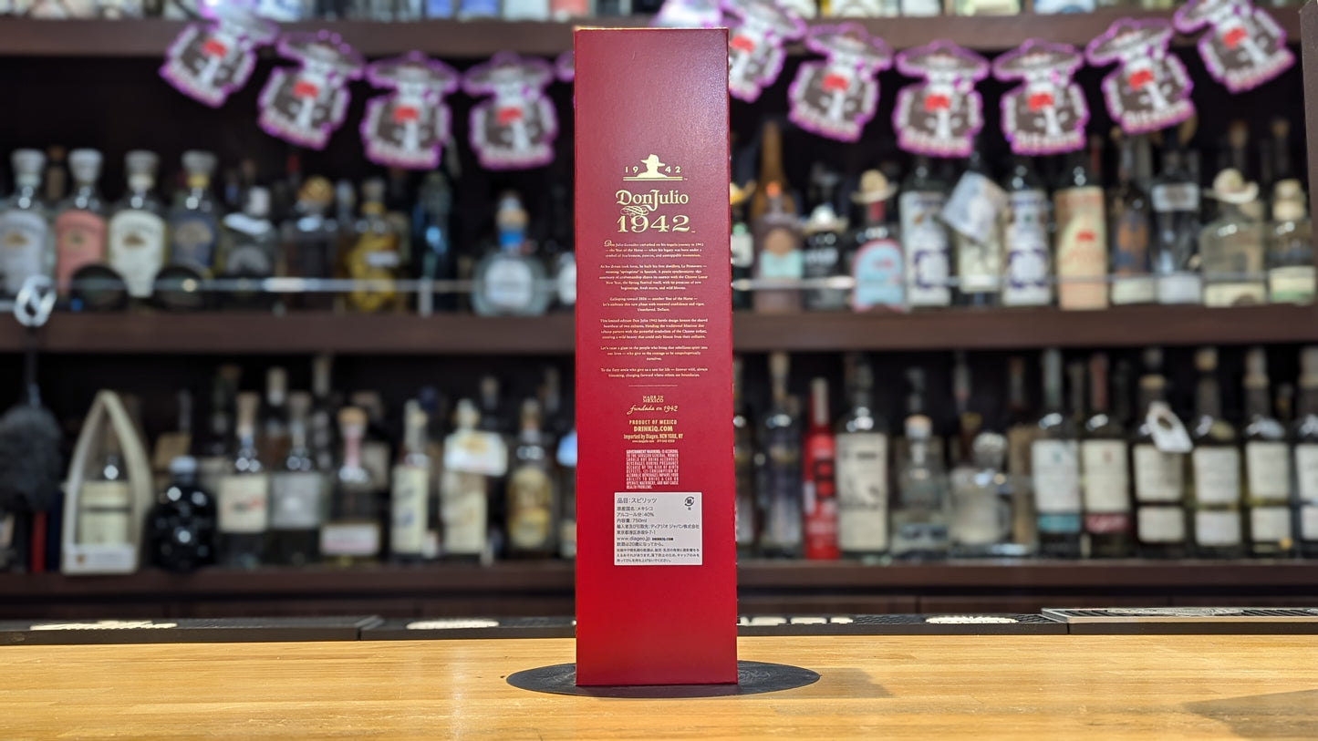 ドン フリオ 1942　イヤーオブホース　750ml【干支ボトル】