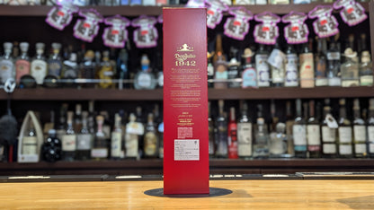 ドン フリオ 1942　イヤーオブホース　750ml【干支ボトル】