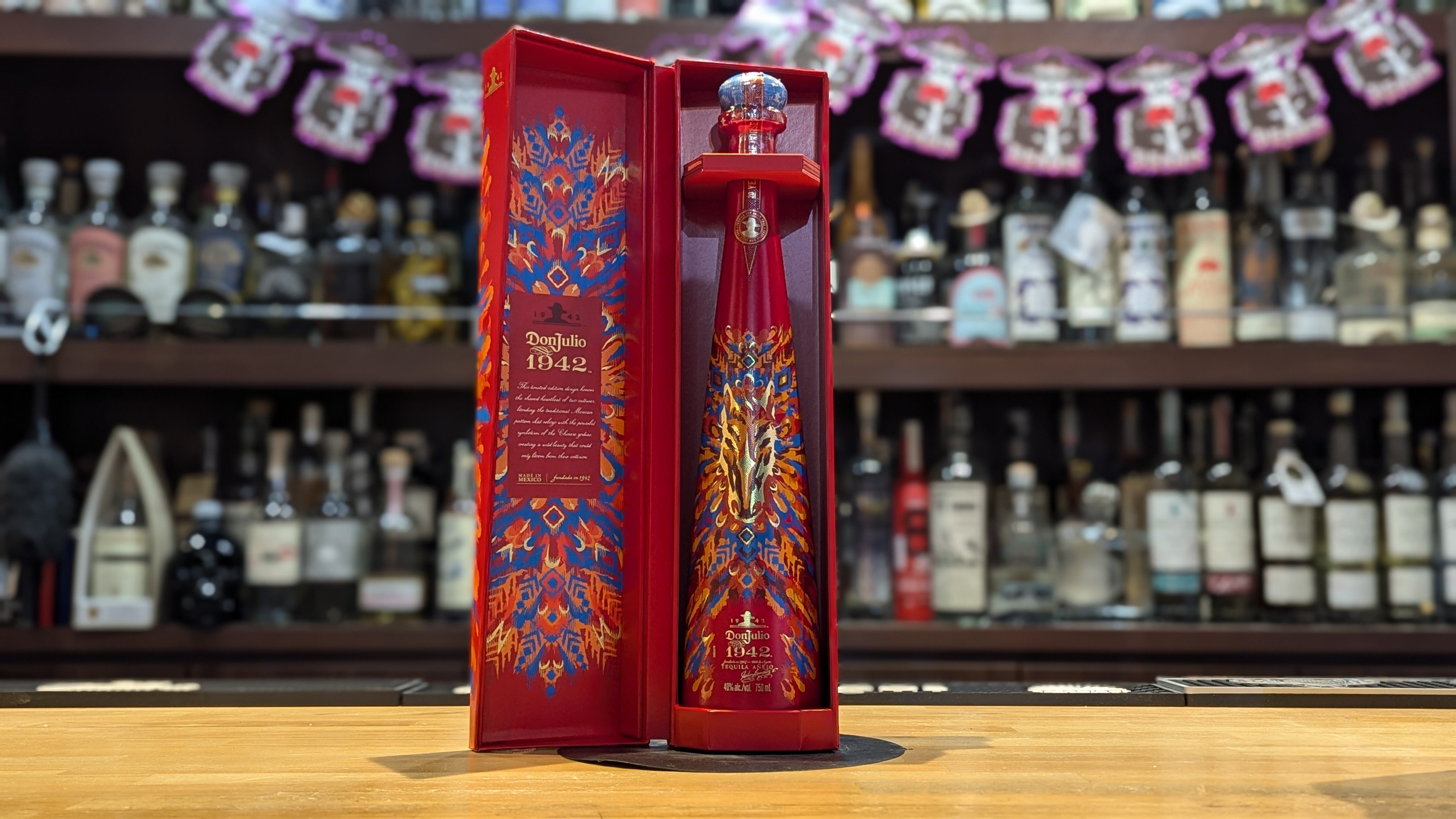 ドン フリオ 1942 イヤーオブホース 750ml【干支ボトル】 – 酒商金右