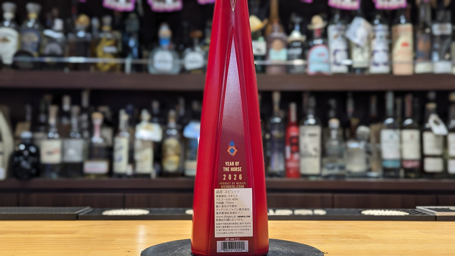 ドン フリオ 1942　イヤーオブホース　750ml【干支ボトル】