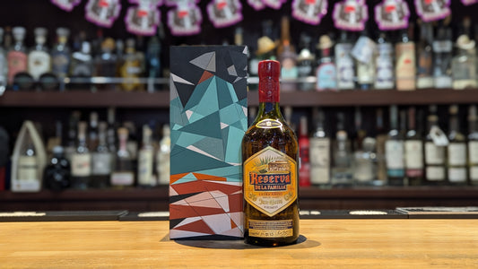 クエルボ レゼルヴァ デ ラ ファミリア  エクストラアネホ 2023　700ml【並行品】