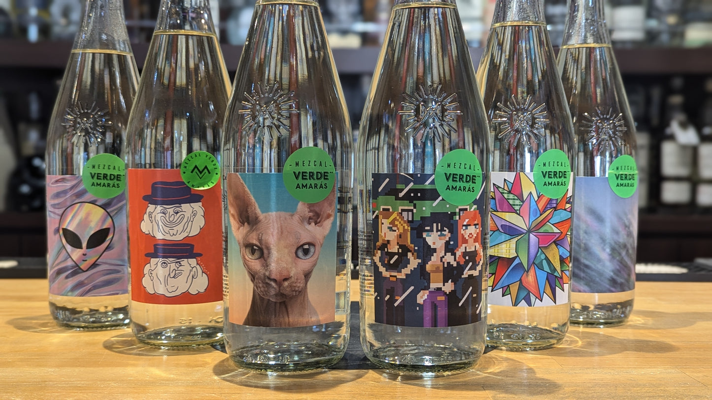 アマラス ヴェルデモメント 700ml