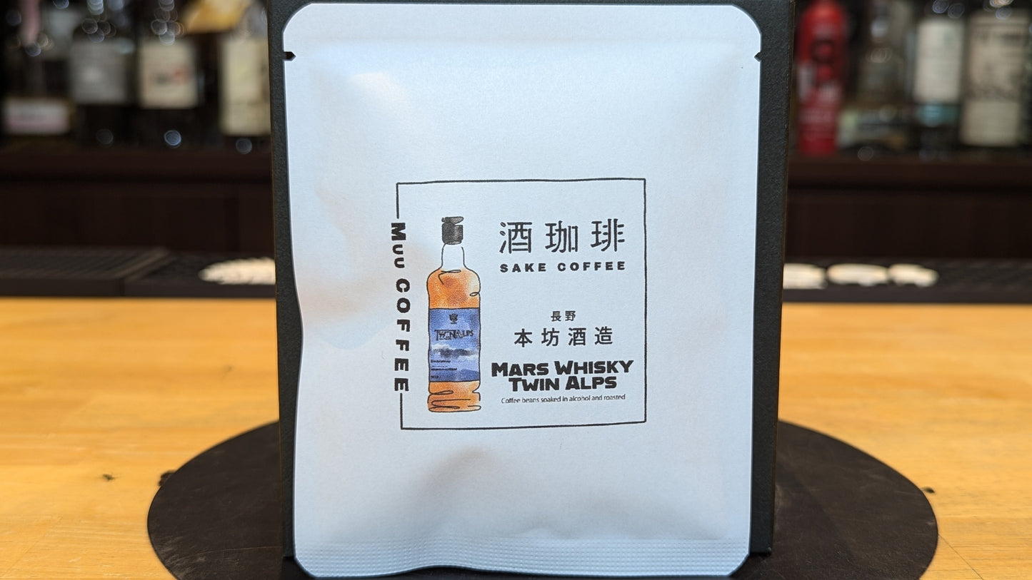 酒珈琲　ウイスキー 13g【ドリップバッグ】