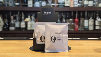 酒珈琲　テキーラ 13g【ドリップバッグ】